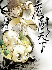 旅行综艺出发吧少年海报